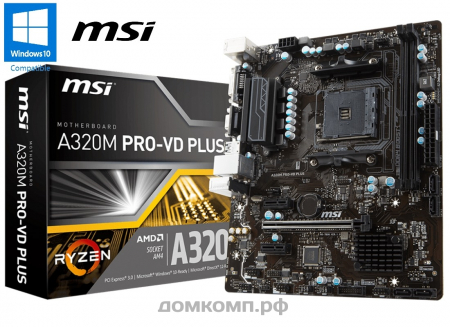 Материнская плата MSI A320M PRO-VD PLUS s-AM4